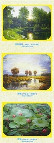 徐曉燕收藏之朝鮮精品油畫展