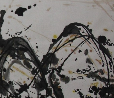 冷暖之間--葉星千作品展