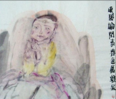 無中生有--王占凌水墨展