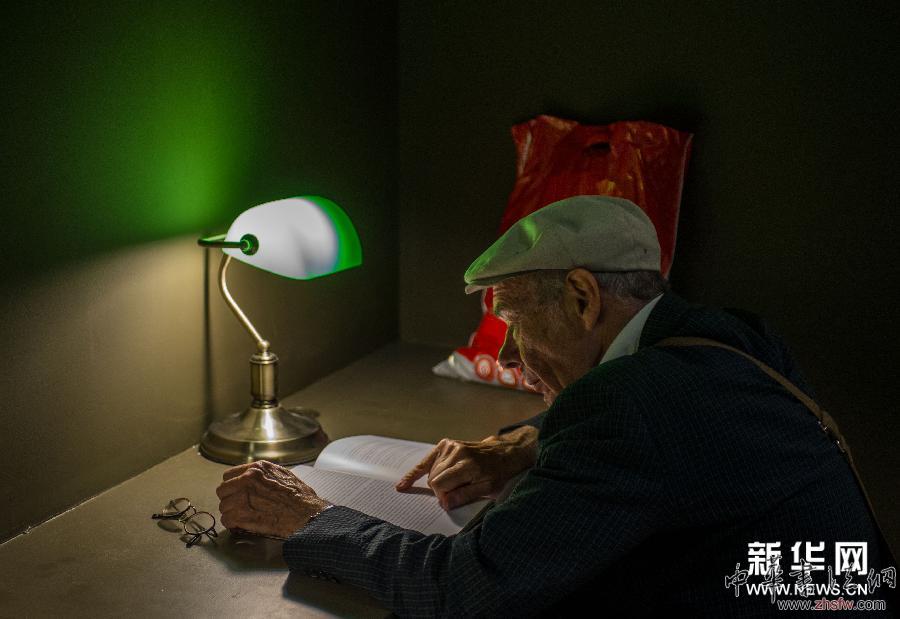 以色列首次舉辦《圣經(jīng)》珍稀手稿展 圖 (國際)(1)以色列首次舉辦《圣經(jīng)》珍稀手稿展