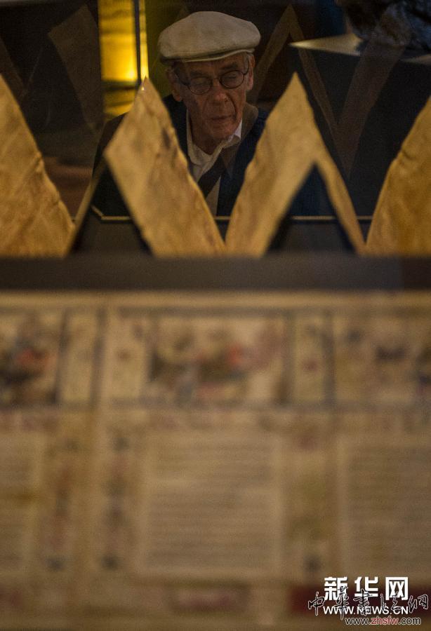 以色列首次舉辦《圣經(jīng)》珍稀手稿展 圖 (國際)(2)以色列首次舉辦《圣經(jīng)》珍稀手稿展