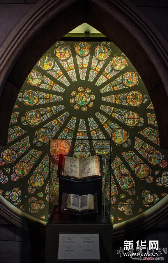 以色列首次舉辦《圣經(jīng)》珍稀手稿展 圖 (國際)(6)以色列首次舉辦《圣經(jīng)》珍稀手稿展