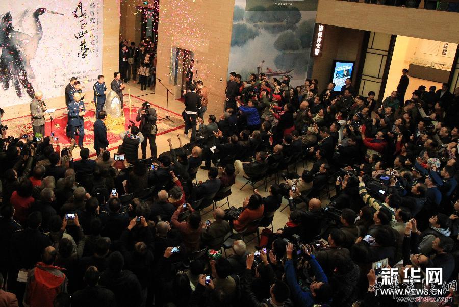 （文化）（1）《丹青四夢》韓靜霆文人畫展在中國美術館揭幕