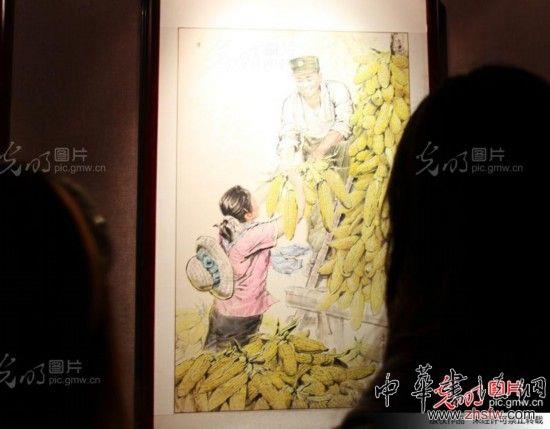 姜昆收藏館畫展現場