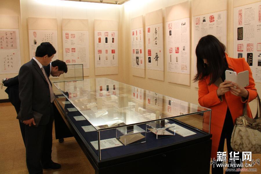 （XHDW）（2）李嵐清篆刻書法藝術(shù)展在韓國首爾開幕