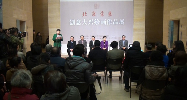 點(diǎn)擊瀏覽下一頁(yè)