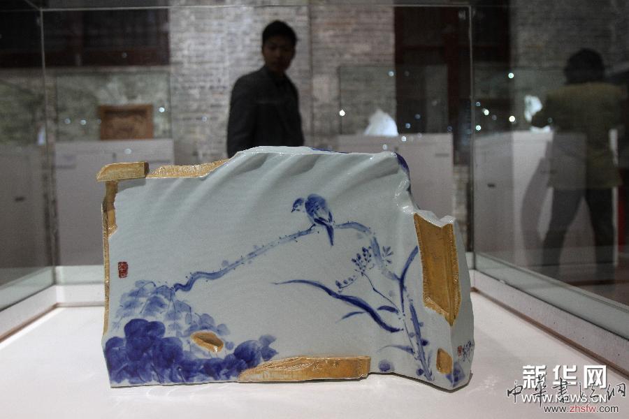 中國(guó)當(dāng)代陶瓷藝術(shù)展在江蘇南通開幕 圖 中國(guó)當(dāng)代陶瓷藝術(shù)展在江蘇南通開幕 圖