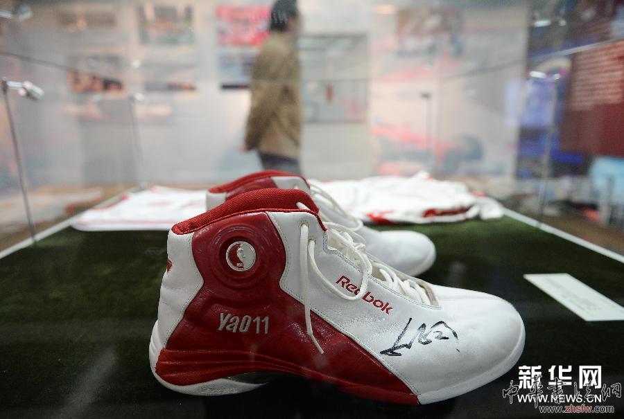 上海開埠170周年歷程展開展 圖