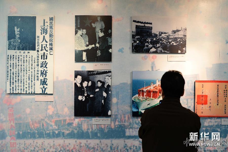 上海開埠170周年歷程展開展 圖