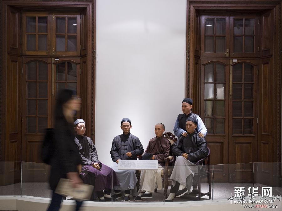 （晚報(bào)）（2）&ldquo;紙上風(fēng)云：辛亥革命在廣東&rdquo;展覽將在香港舉行