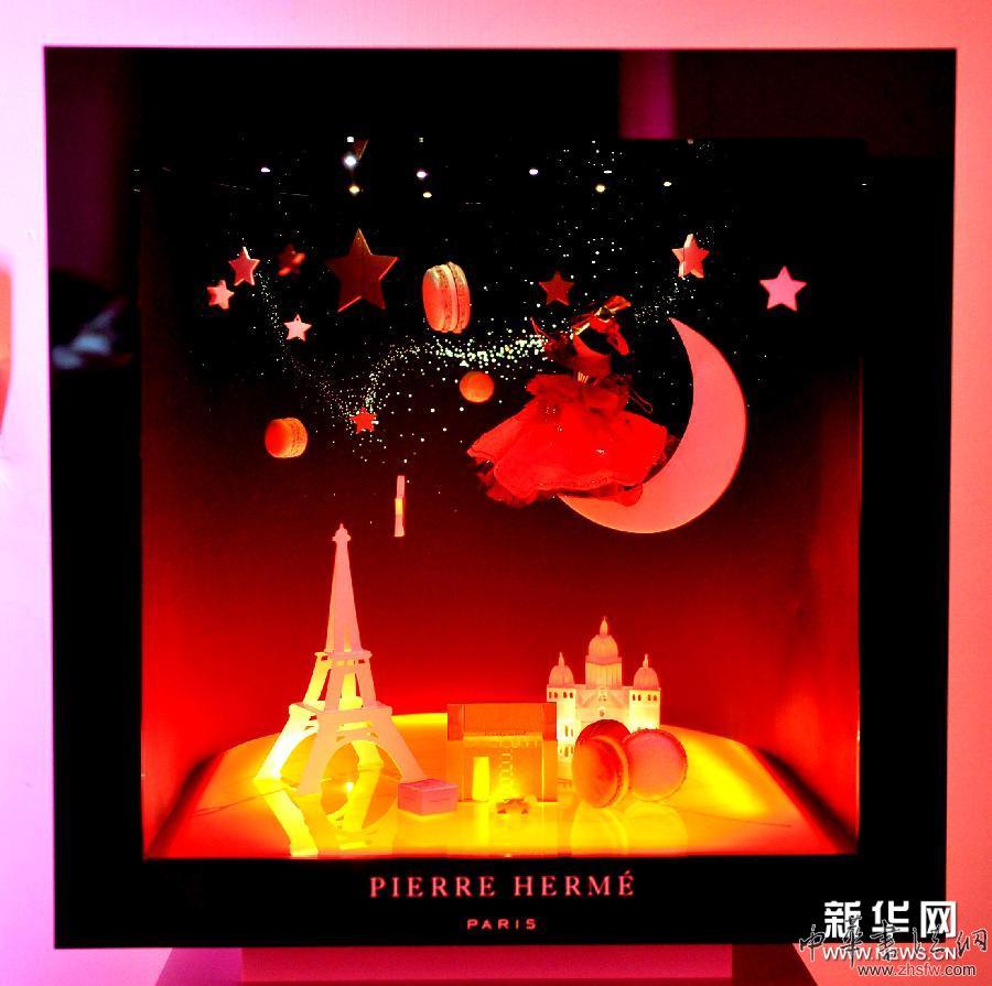 （國(guó)際）（3）第11屆&ldquo;設(shè)計(jì)師的小臉蛋兒&rdquo;慈善娃娃展致敬巴黎