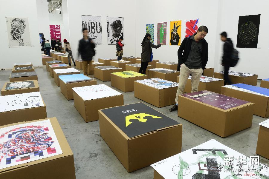 杭州展出第六屆中國(guó)國(guó)際海報(bào)雙年展獲獎(jiǎng)作品 圖