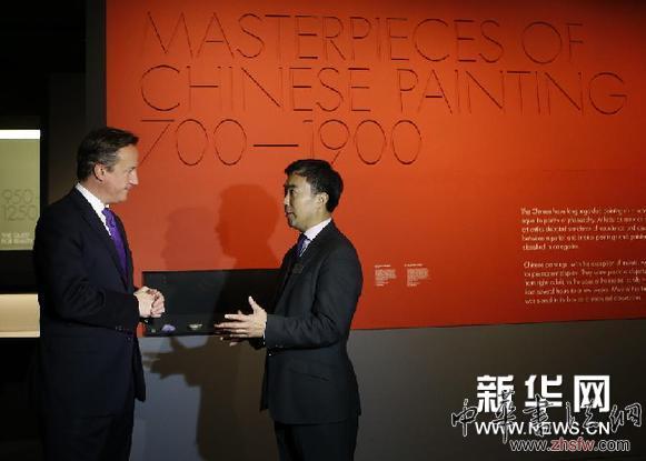 （國際）（1）英國首相卡梅倫參觀&ldquo;700-1900：中國古代繪畫名品特展&rdquo;