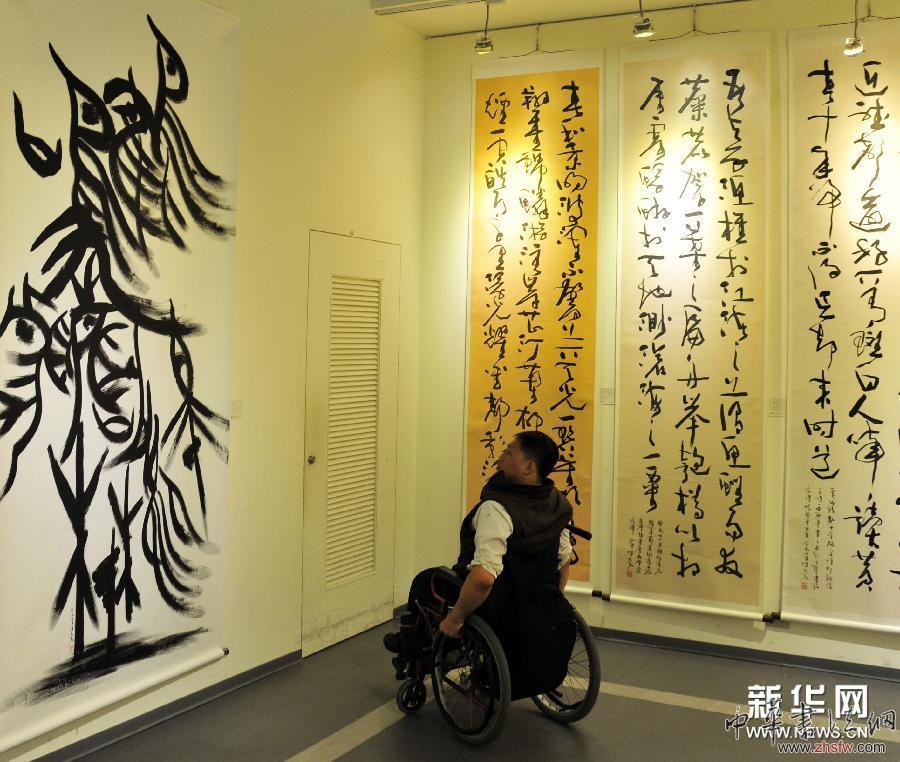 陳宏勉作品展在臺北開展 圖