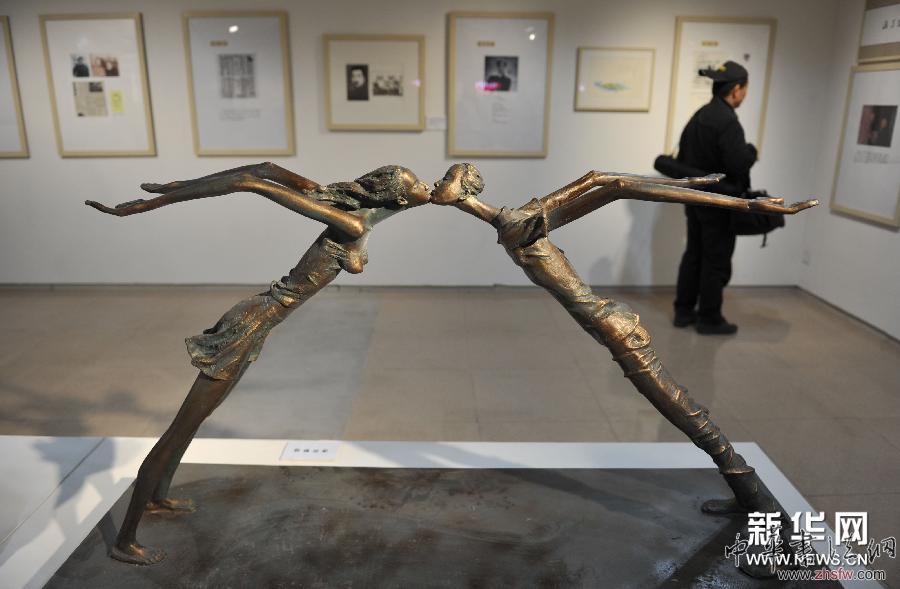 （晚報）（1）&ldquo;我的文學(xué)行當(dāng)&mdash;&mdash;黃永玉作品展&rdquo;長沙開展