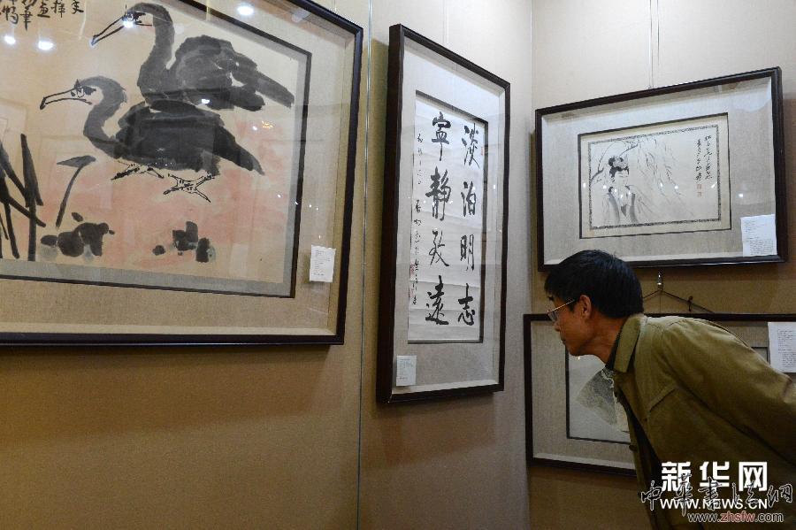 （文化）（2）首屆北京東方藝術(shù)品博覽會閉幕