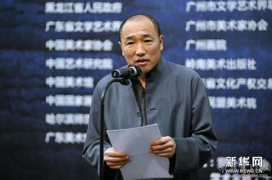 （晚報）（2）盧禹舜&ldquo;中國新人文主義&rdquo;代表作廣州開展