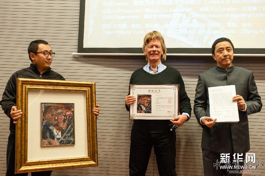 （文化）（4）英國(guó)藝術(shù)家弗朗西斯&middot;培根作品中國(guó)首展在南京揭幕