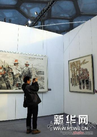 600幅國內書畫佳作亮相“藝術水立方” 圖 (晚報)(1)600幅國內書畫佳作亮相“藝術水立方”