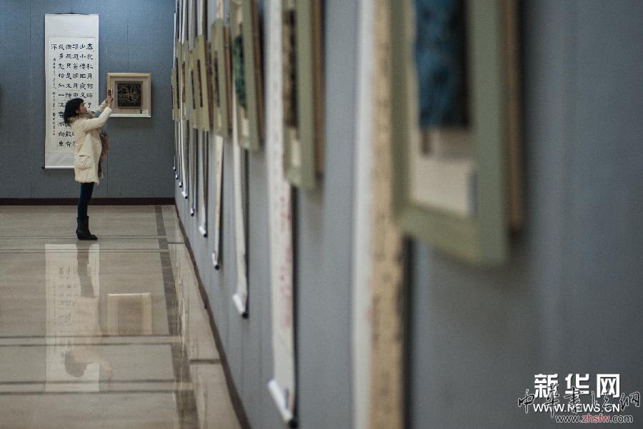 （新華網）（3）首屆北京刻字藝術展開展