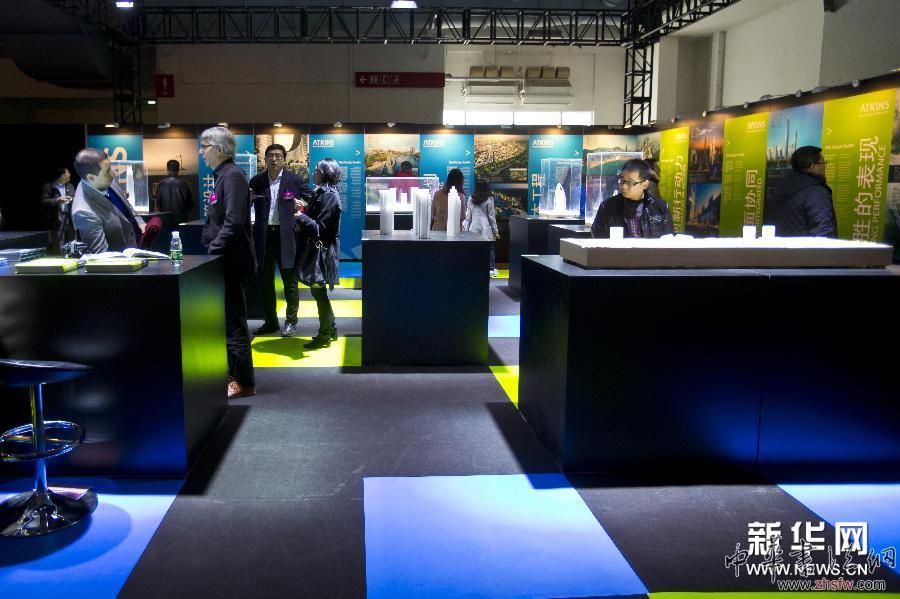 2013建筑紀(jì)元北京展開幕 圖