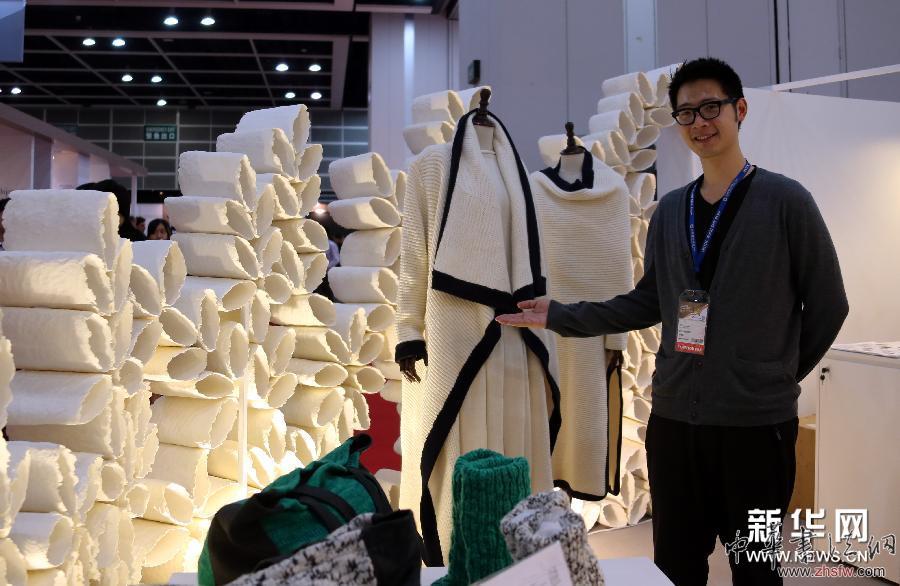 杭州以“融”為主題的文化創(chuàng)意作品首次亮相香港大型展會(huì) 圖 (文化)(2)杭州以“融”為主題的文化創(chuàng)意作品首次亮相香港大型展會(huì)