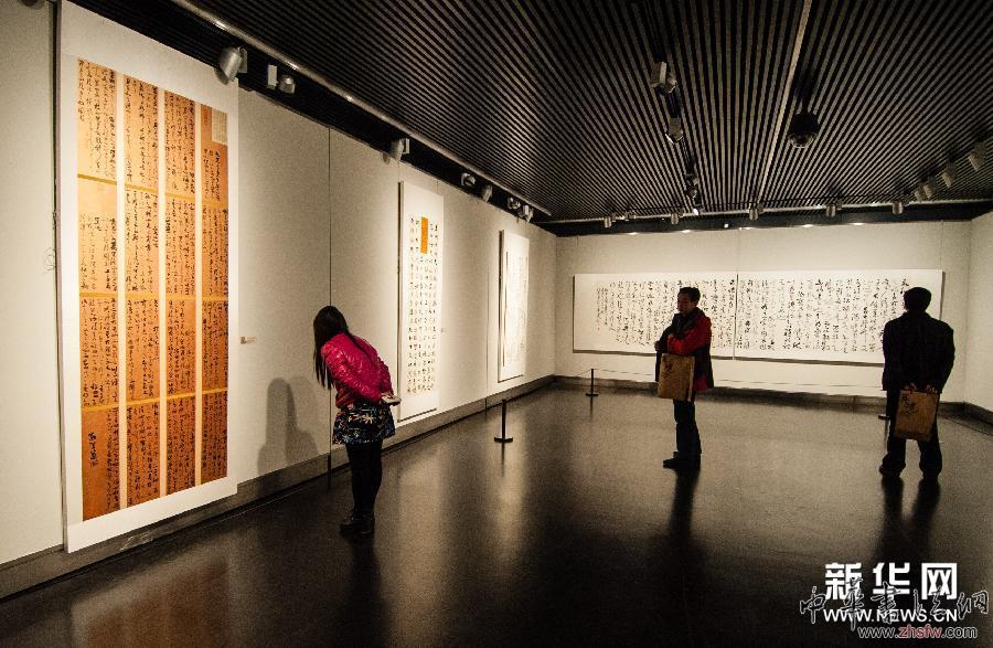 （晚報）（1）&ldquo;真境界-葉華洲書法展&rdquo;在南京開展