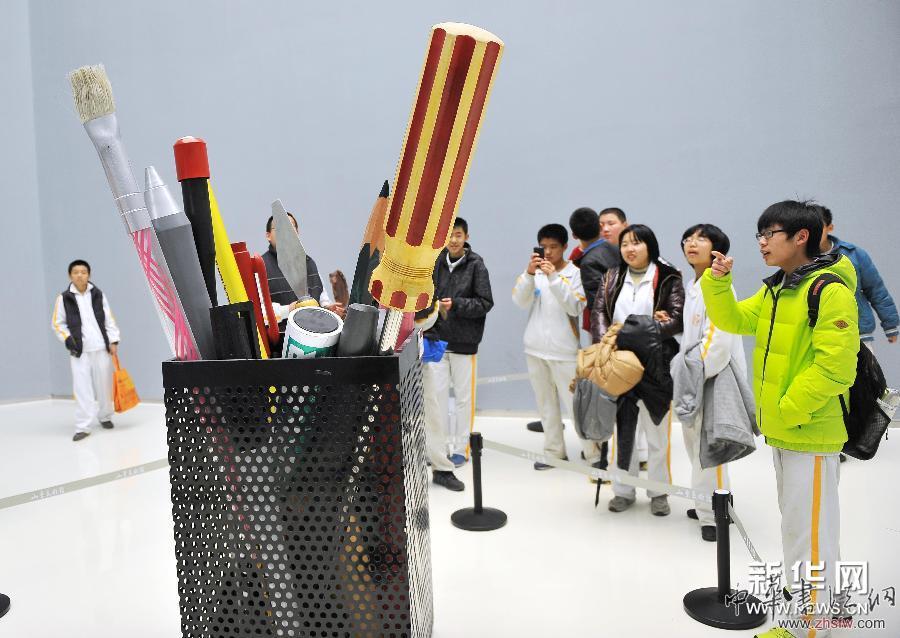 （文化）（1）異彩紛呈展成果 