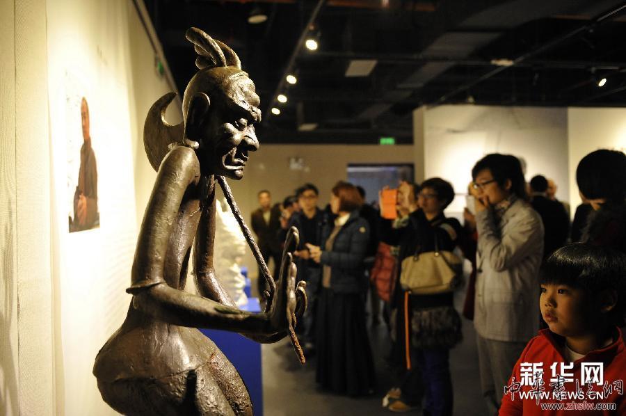 （晚報）（3）&ldquo;中意雕塑&middot;形與靈的對話&rdquo;展覽在廣州開幕