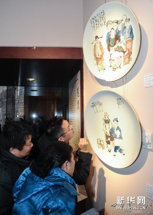 戲曲題材瓷塑作品展“瓷·戲--人生的禪意”亮相國家大劇院 圖 (文化)(3)戲曲題材瓷塑作品展“瓷·戲——人生的禪意”亮相國家大劇院