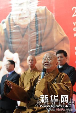 （XHDW）（2）星云大師一筆字書法展走進(jìn)云南