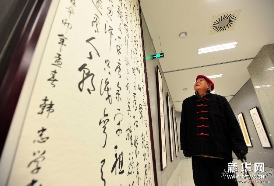 （晚報）（1）&ldquo;翰墨情懷&mdash;&mdash;韓忠學(xué)書法展&rdquo;在武漢開幕