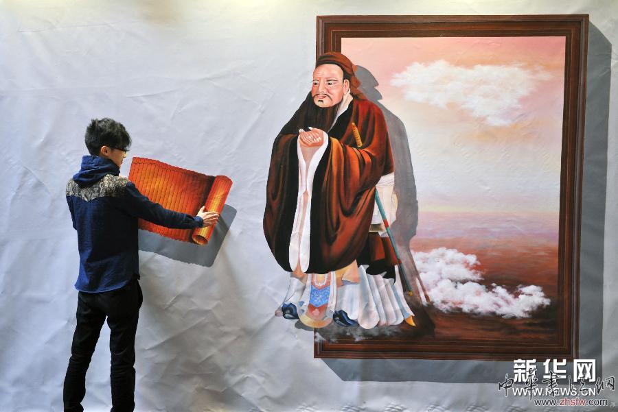 （文化）（1）3D畫(huà)作感受中國(guó)歷史