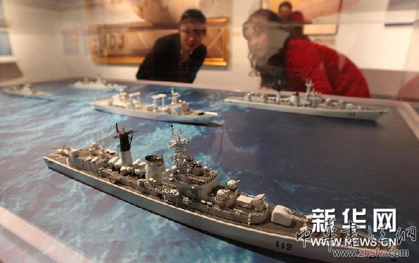 （社會(huì)）（1）我海軍亞丁灣護(hù)航五周年紀(jì)念特別展將在滬舉行