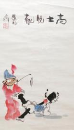 畢福劍書畫作品展出被贊&ldquo;有個(gè)性、自由不做作&rdquo;