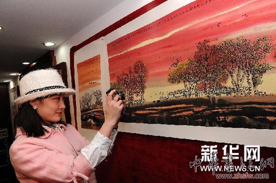 （晚報）（2）宋斌藝術(shù)中國展在京舉行