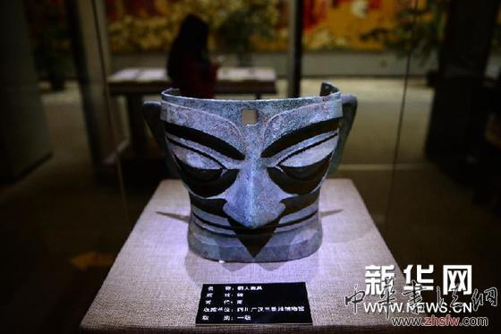 古蜀王國珍寶亮相西安 圖 (文化)(2)古蜀王國珍寶亮相西安