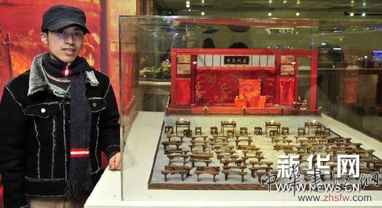 #（文化）（2）&ldquo;時光微旅&rdquo;袖珍藝術(shù)交流特展臺北開展