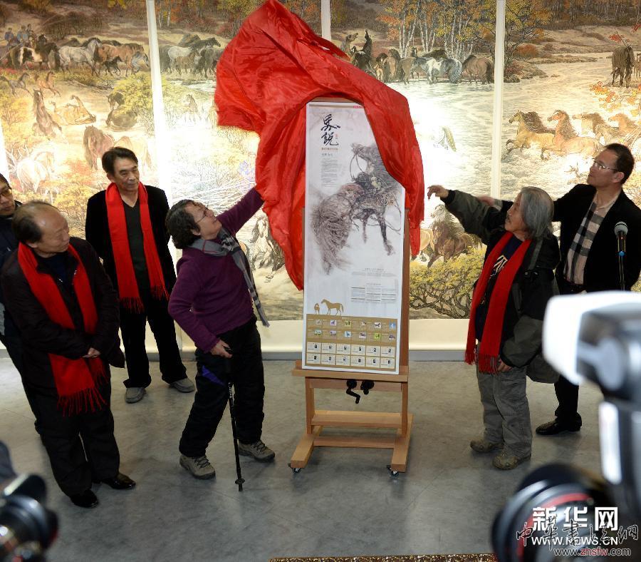 許勇“馬年畫馬”中國行畫展在沈陽舉行 圖 (文化)(1)許勇“馬年畫馬”中國行畫展在沈陽舉行