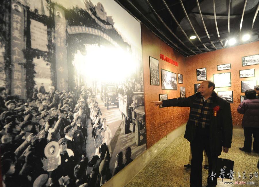 （文化）（3）&ldquo;這里面就是當(dāng)年的我們&rdquo;&mdash;&mdash;&ldquo;北京知青在延安&rdquo;專題展在中華世紀(jì)壇開幕