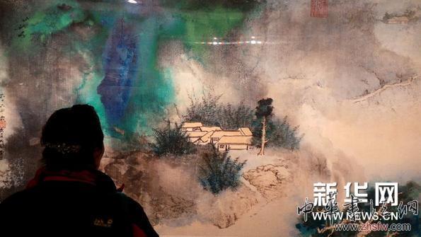 “江山萬里—張大千藝術(shù)展”在京舉辦 圖 (文化)(1)“江山萬里—張大千藝術(shù)展”在京舉辦