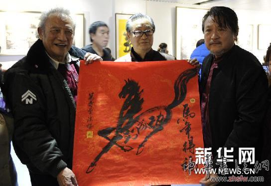 （晚報）（1）楊在葆、大力書畫展在北京舉行