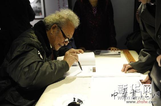 （晚報）（2）楊在葆、大力書畫展在北京舉行