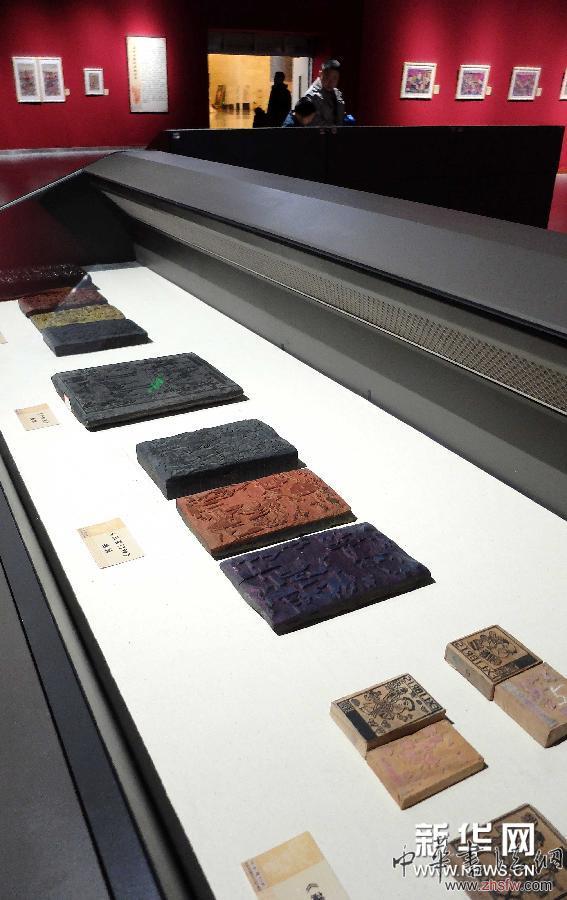 山東省博物館舉辦濰坊木版年畫展賀新年 圖 (晚報)(2)山東省博物館舉辦濰坊木版年畫展賀新年