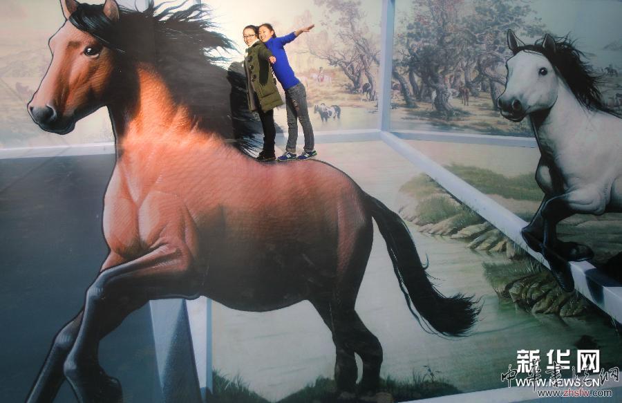 江蘇南通舉行3D駿馬主題畫展 圖