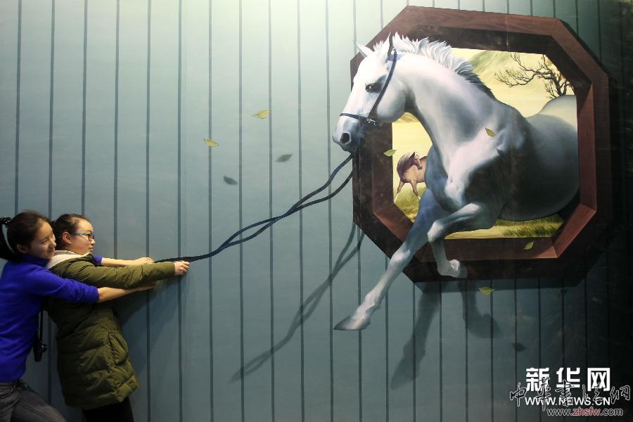 江蘇南通舉行3D駿馬主題畫展 圖