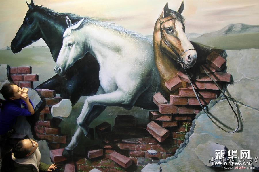 江蘇南通舉行3D駿馬主題畫展 圖