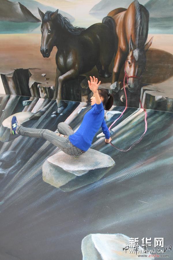 江蘇南通舉行3D駿馬主題畫展 圖
