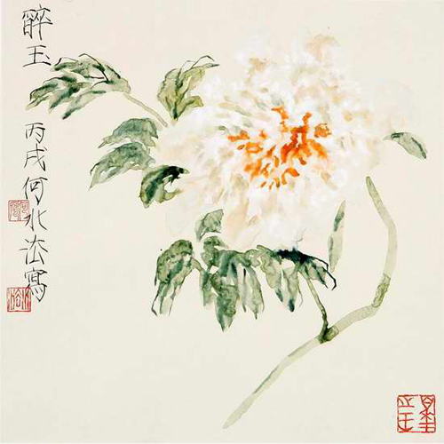 點擊瀏覽下一頁