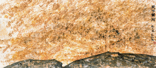 點(diǎn)擊瀏覽下一頁